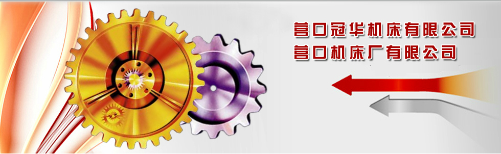 Lamzac便攜式空氣沙發袋定制  充氣沙發床單人戶外沙灘睡袋懶人可折疊批發定做